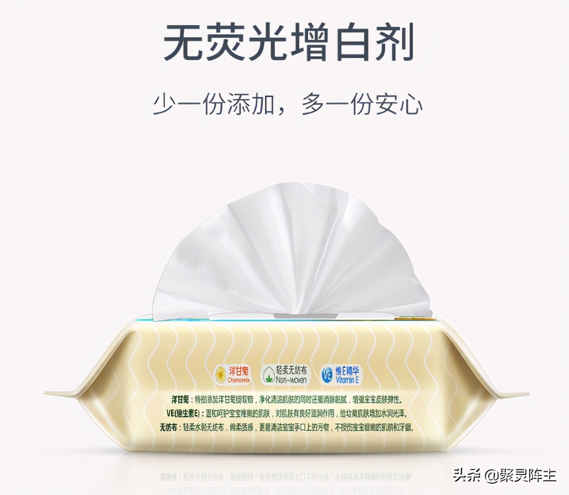 捡漏特价清仓母婴用品,双11母婴囤货节领券