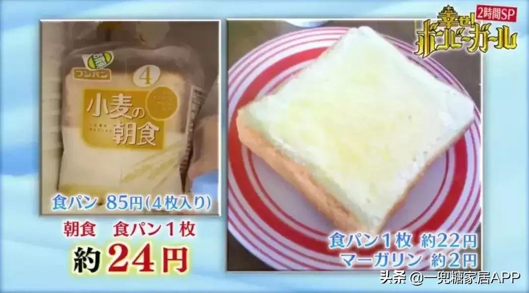 千万豪宅用的家具,豪宅上千万家具