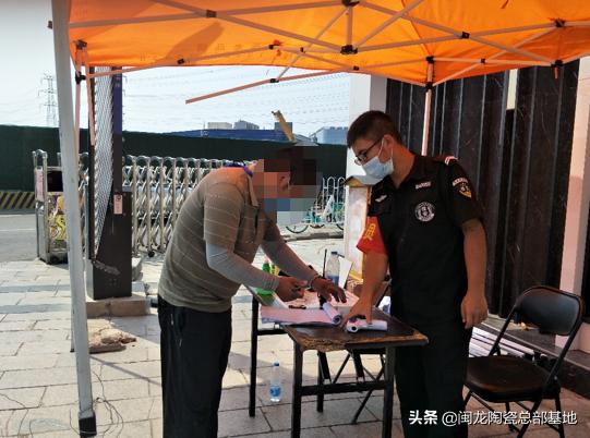 疫情下的深圳购物中心,闽龙陶瓷总部基地