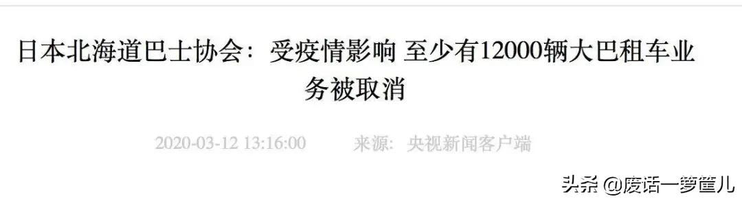 疫情还没结束需要辞职吗,疫情期间下岗失业人员补贴政策
