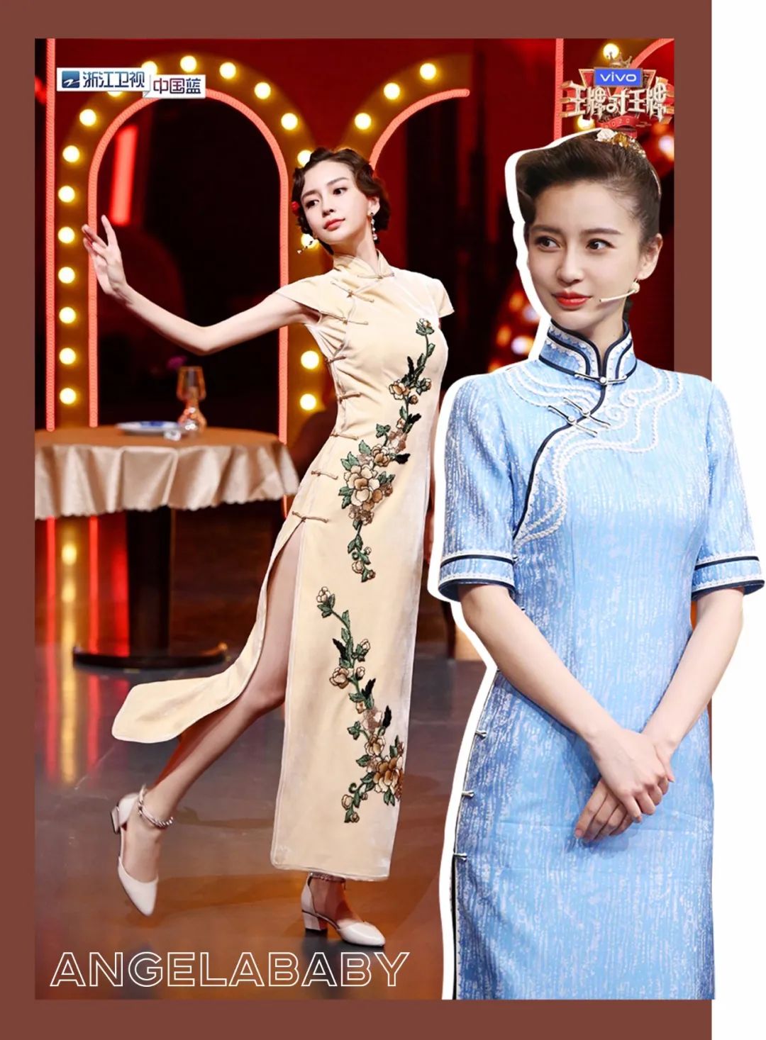 怎么练出angelababy微笑唇,angelababy演技微笑唇