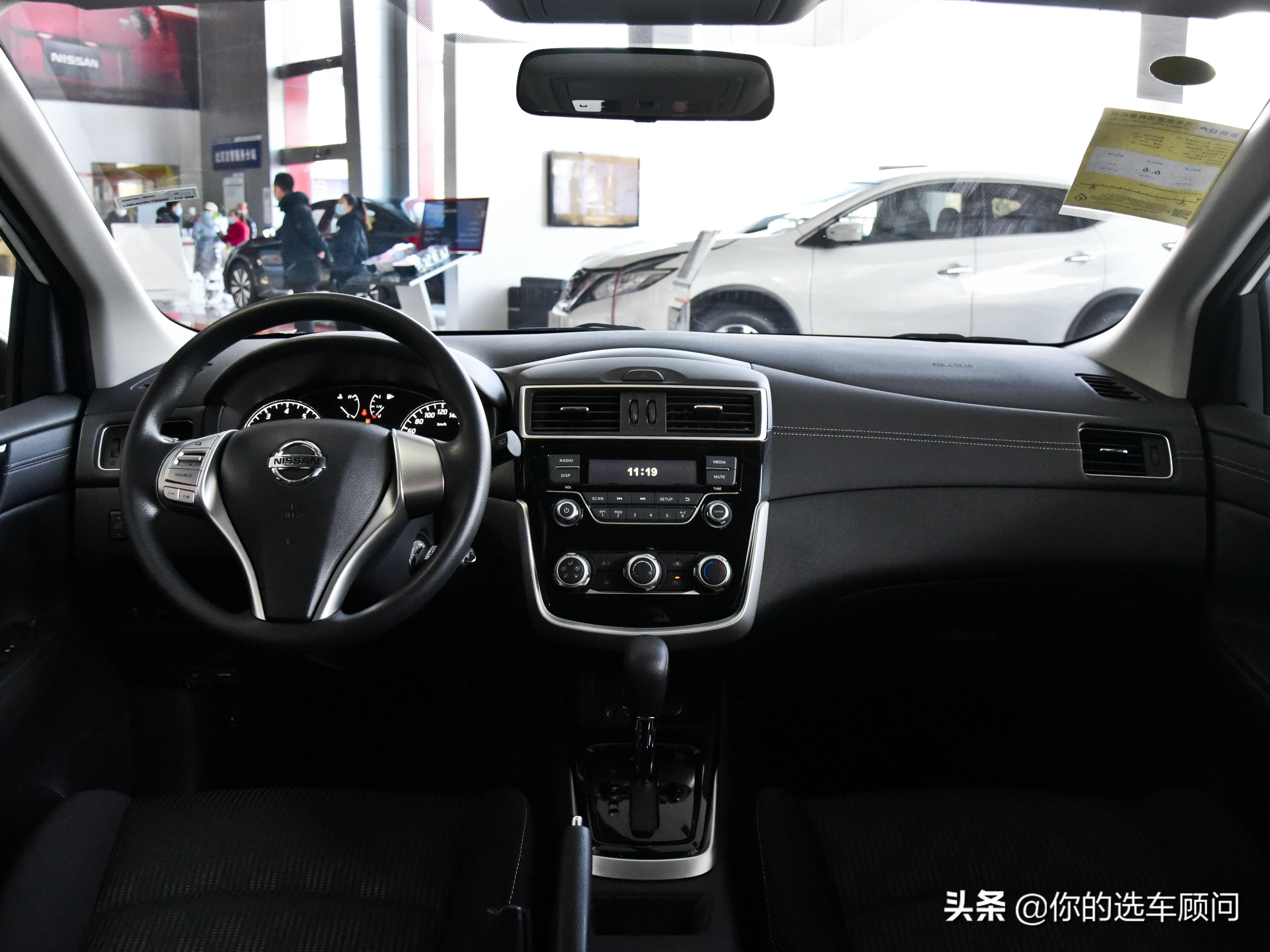 日系车代步性价比推荐,日系省油家用车5-8万