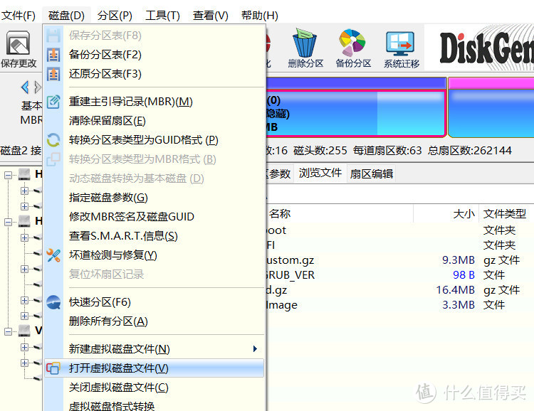 戴尔vostro3670i78700参数,戴尔主机成就3470