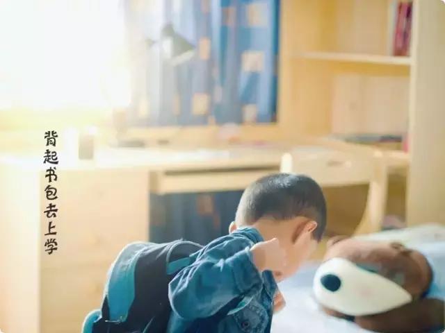 宁可教子猛如狼不可教子如绵羊,宁可教子被人骂不可教子被人吓