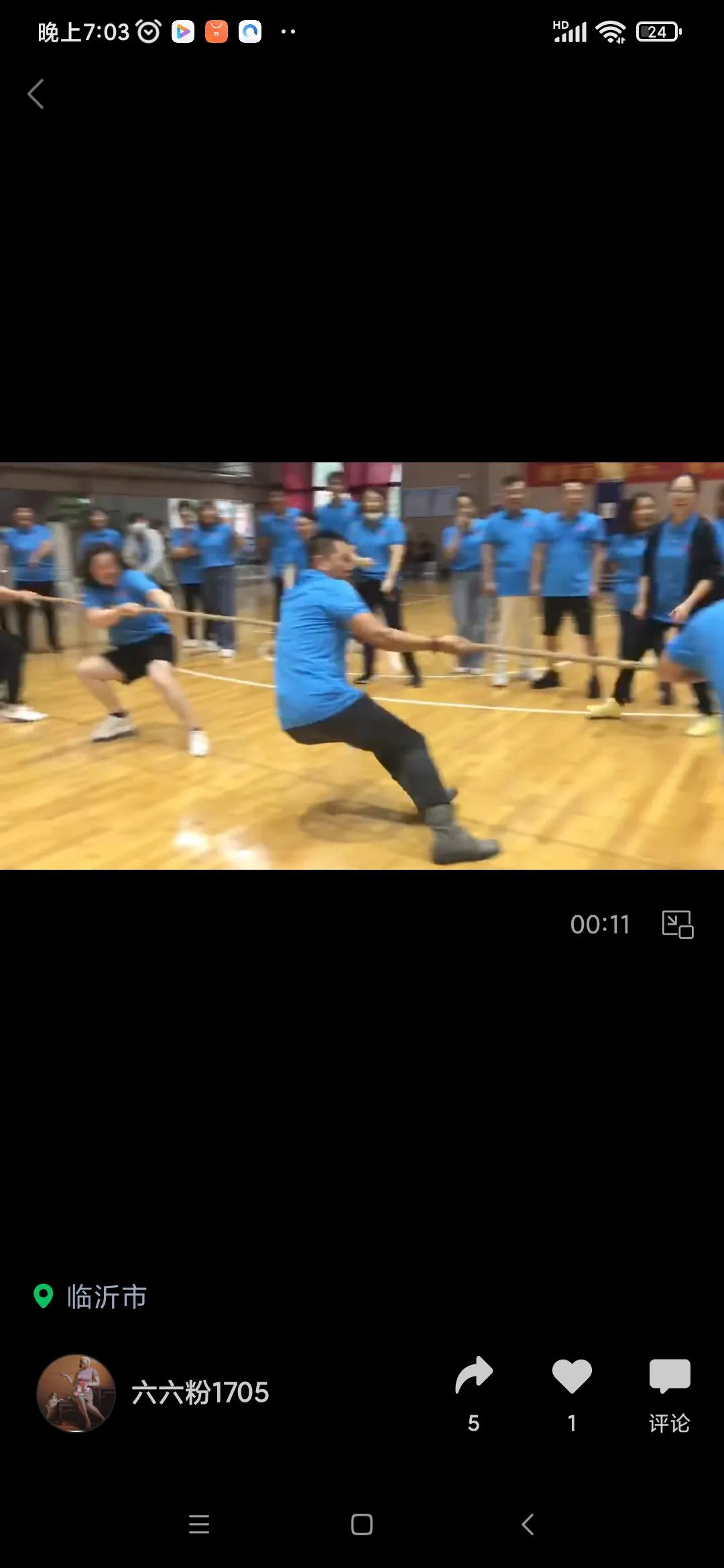 山东临沂方言土话整句,临沂土话方言汇总