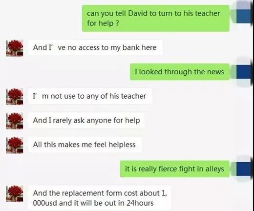 局诈指的是什么,局已破繁体字