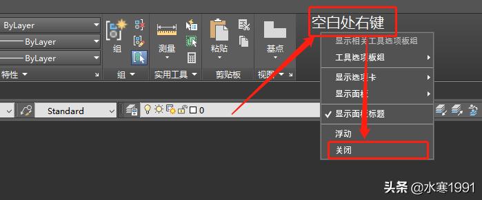 室内设计cad练习,cad室内设计新手学习