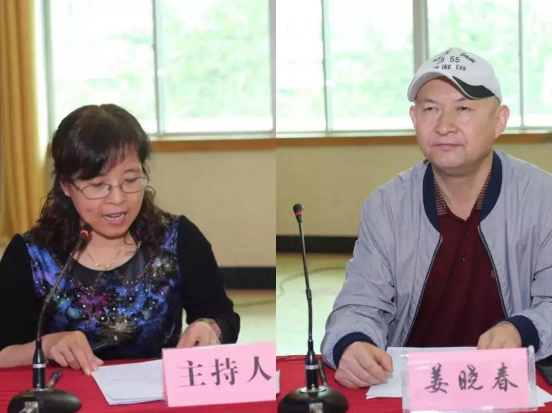 再谈妇科热点重申诊治规范——热烈祝贺2018年西安市第一届宫颈病变及阴道镜规范培训班”胜利闭幕