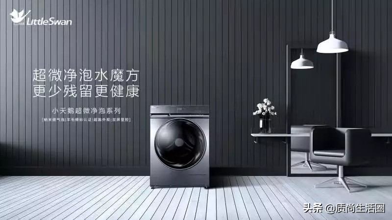 内衣裤手洗后再放洗衣机一起洗,男女内衣裤可以用一个洗衣机吗