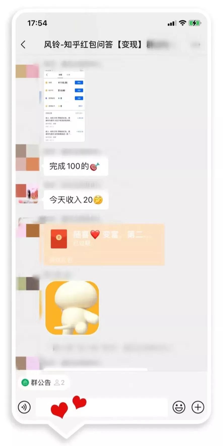 超实用的快速赚钱方法,七种实用快速赚钱方法