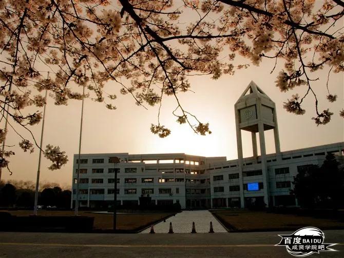 涓滃崡澶у鎴愯搐瀛﹂櫌,涓滃崡澶у鎴愯搐瀛﹂櫌鐧剧