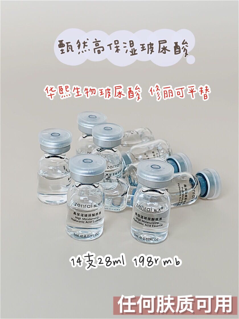 夏天油皮控油护肤品有哪些,夏天脸老出油用什么平价面霜