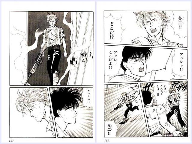 动漫战栗杀机完整观看,战栗杀机动漫免费阅读