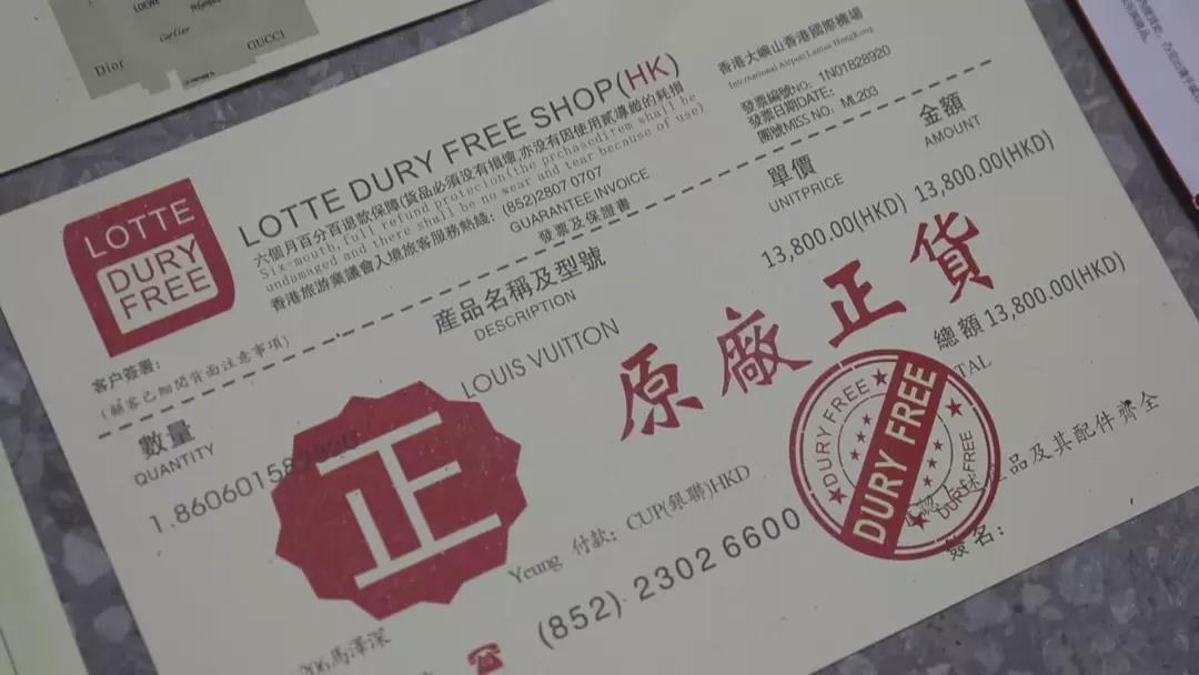 警方侦破特大跨国贩毒案,全球最大跨国假lv案告破视频