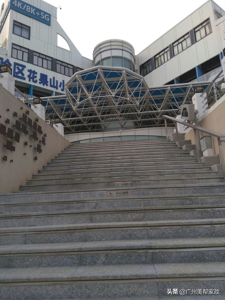 广州保洁外包,广州专业保洁公司