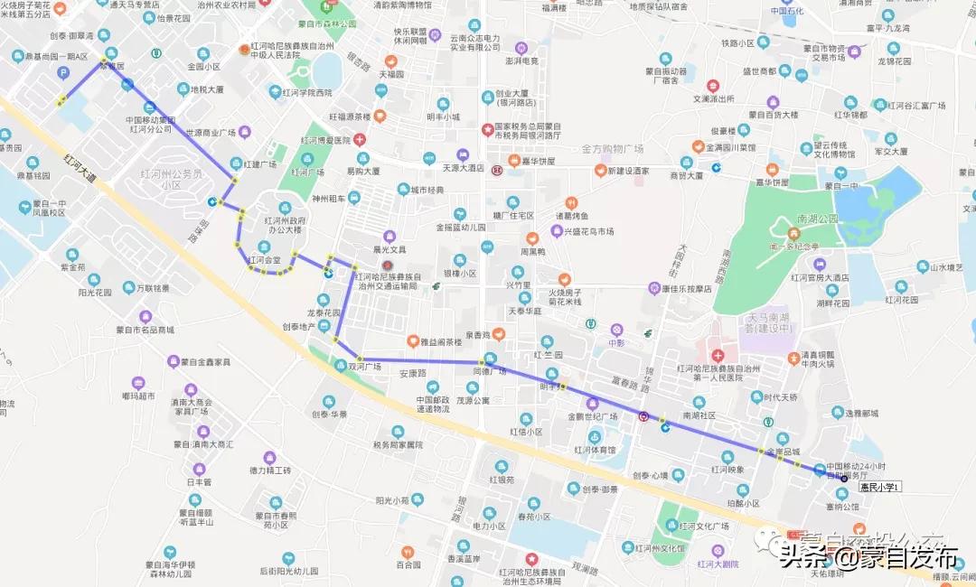 蒙自公交卡怎么充值,蒙自公交卡办理学生专线有大变化