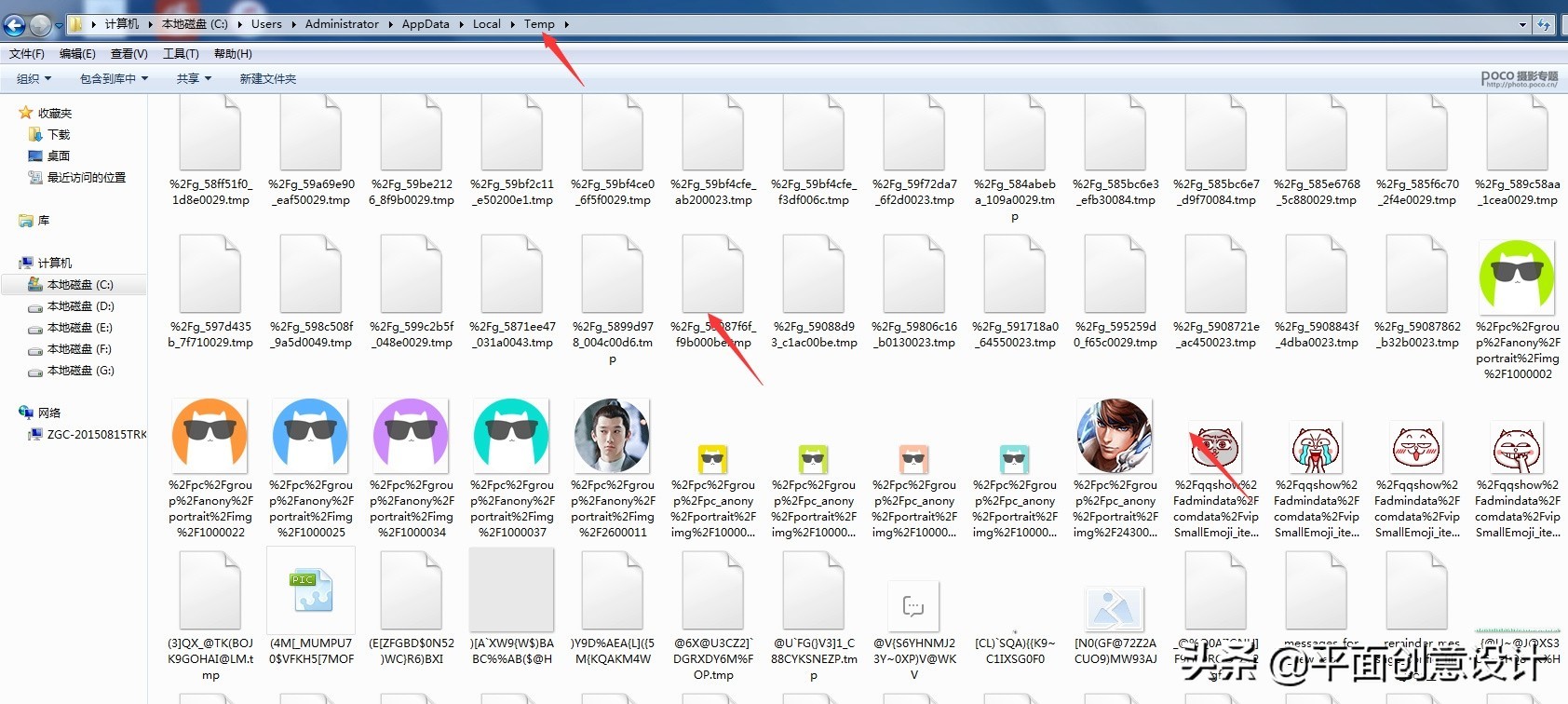 ps为啥老是卡崩溃,ps稍微操作不当就卡死