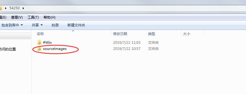 pes2019配置要求高,pes2019能调难度吗