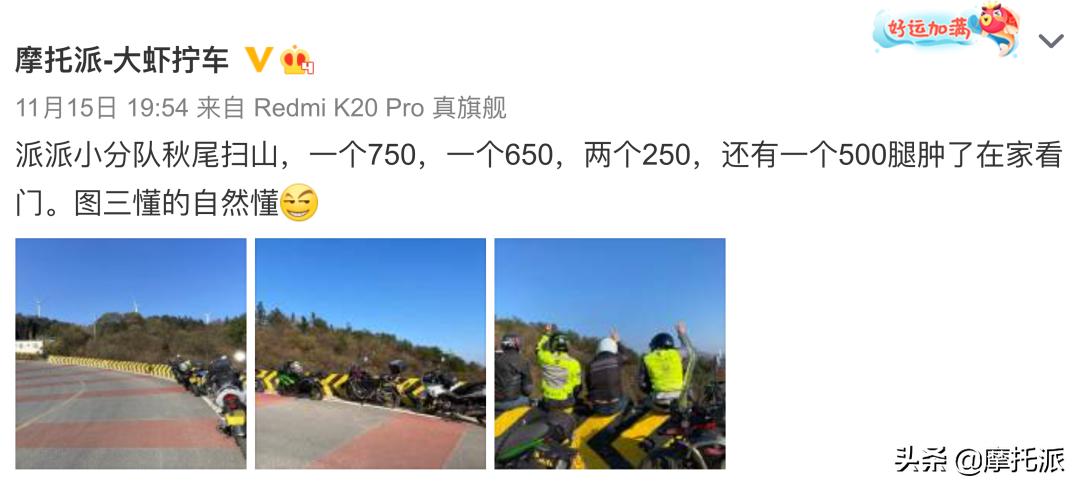 豪爵ucr和雅马哈巧格,雅马哈巧格i与豪爵哪个动力好