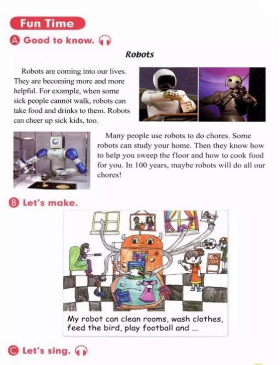 人教版新起点五年级电子课本,人教版新起点英语五年级下册资料