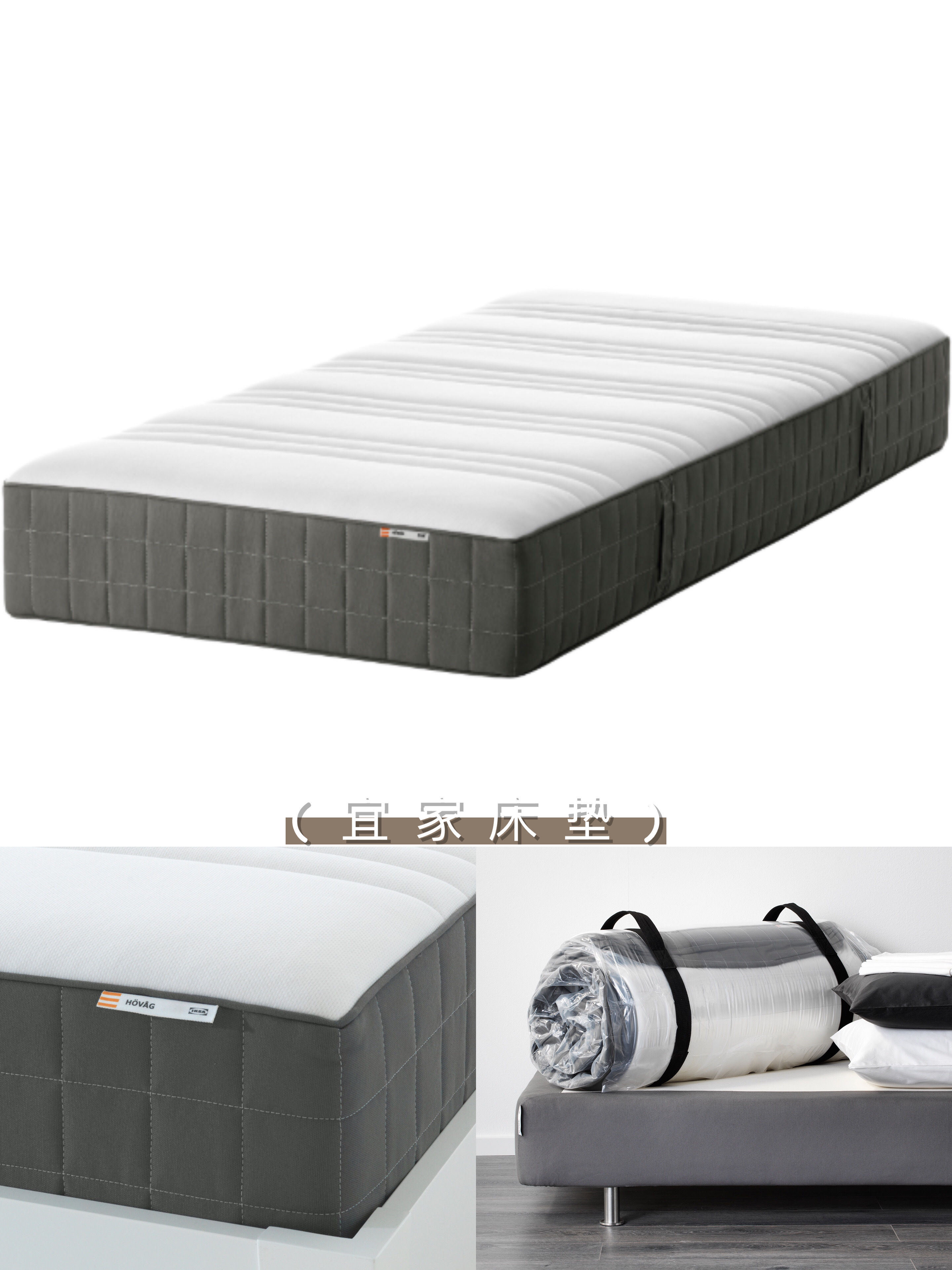 充气床垫与免充气床垫哪个效果好,硬床垫和软床垫怎么选适合自己的