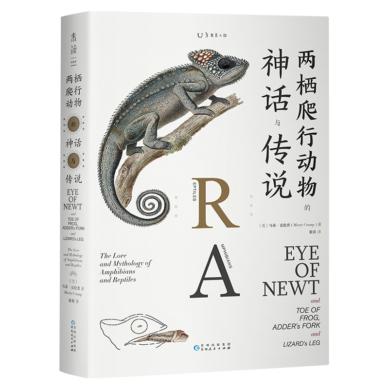 为什么中国人热衷于吃野生动物,中国人为什么喜欢用东西泡酒