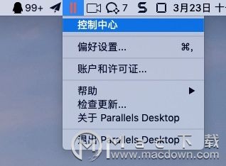 parallelsdesktop买哪个版本,mac虚拟机parallelsdesktop免费版