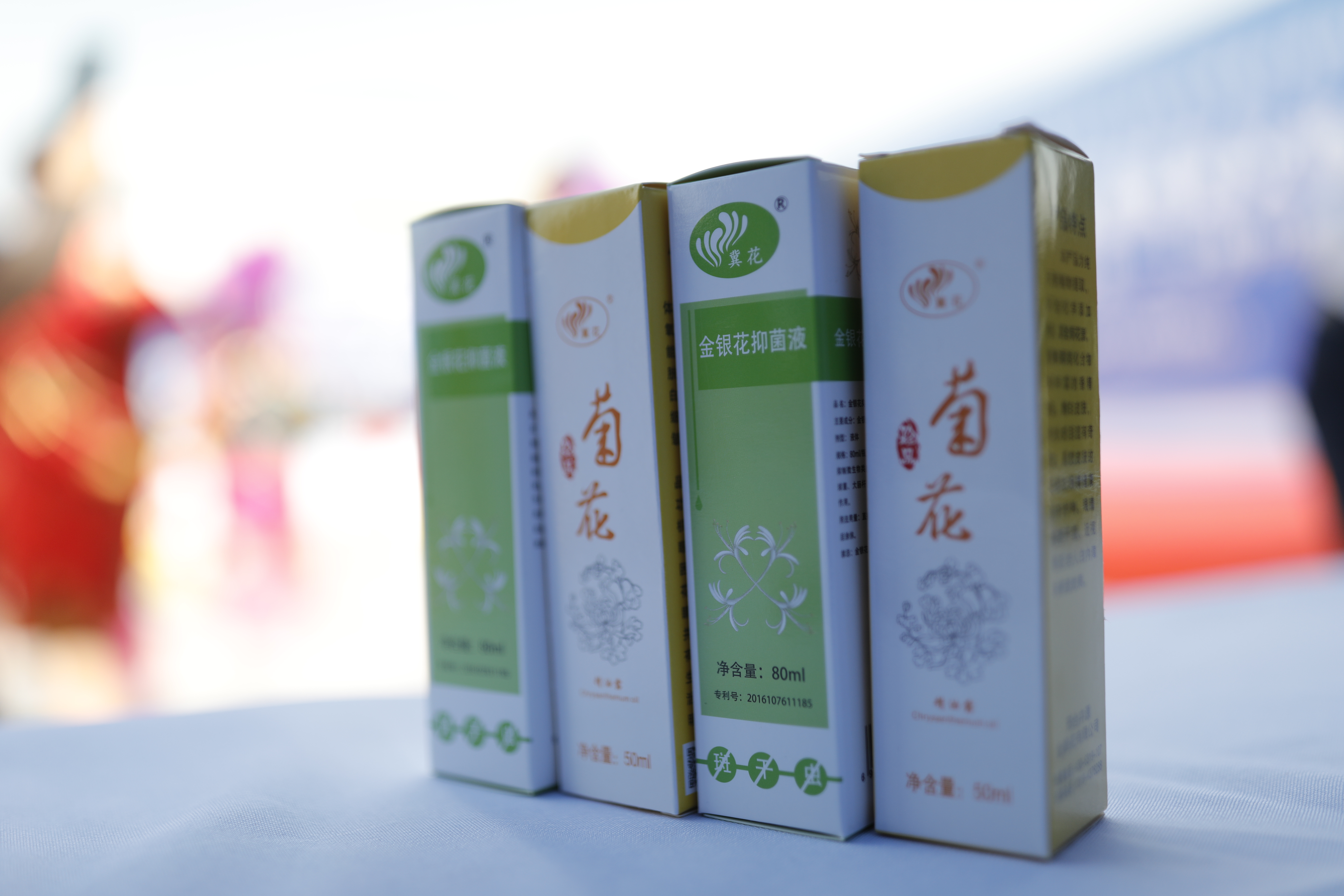 绾㈡潖涔嬩埂,涓浗绾㈡潖涔嬩埂