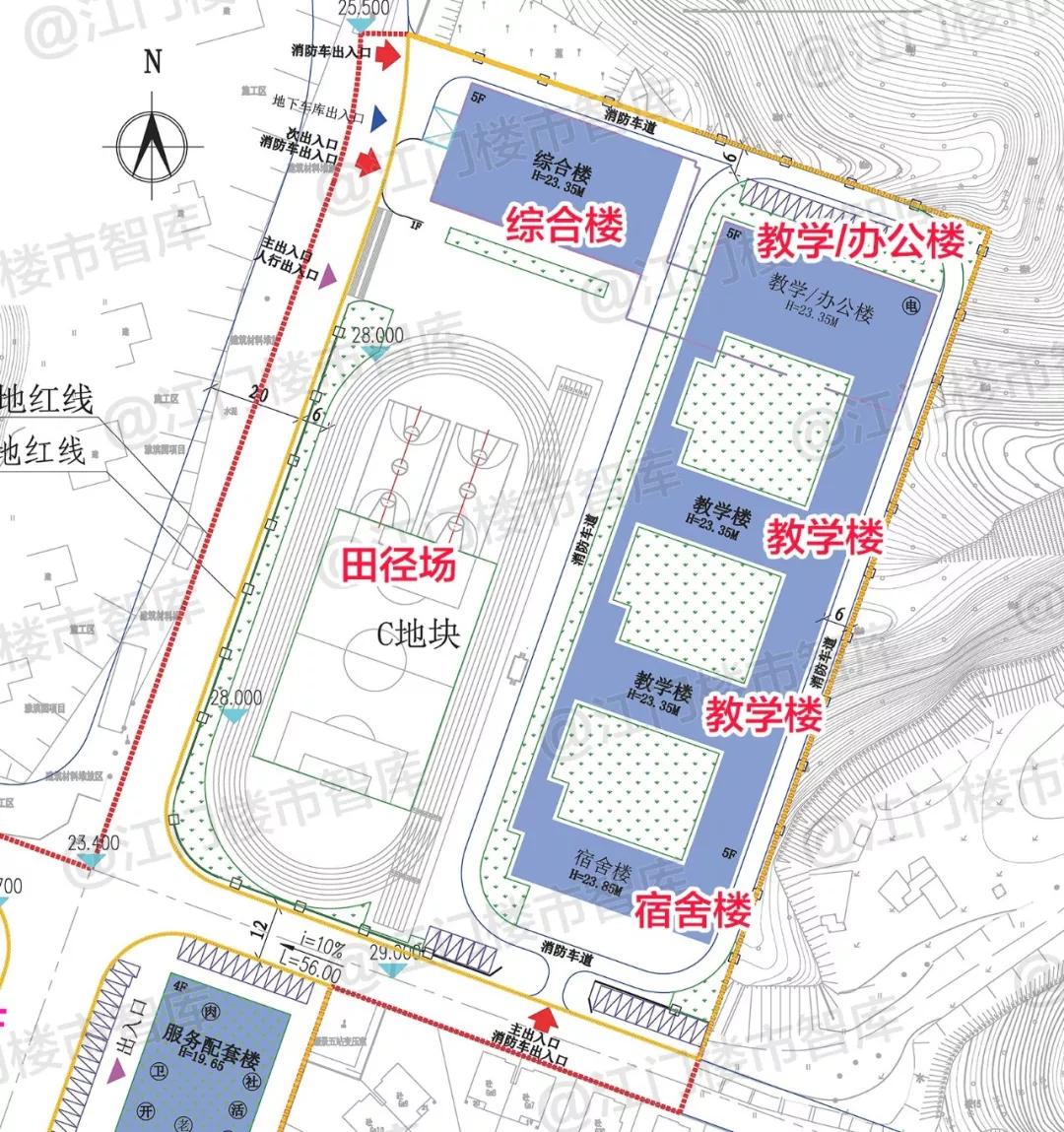 广东江门中小学开学时间最新通知,广东江门开学时间最新通知