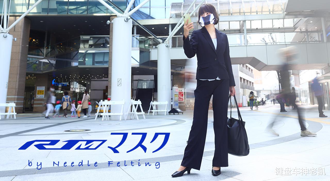 雅马哈口罩,雅马哈脑洞大开