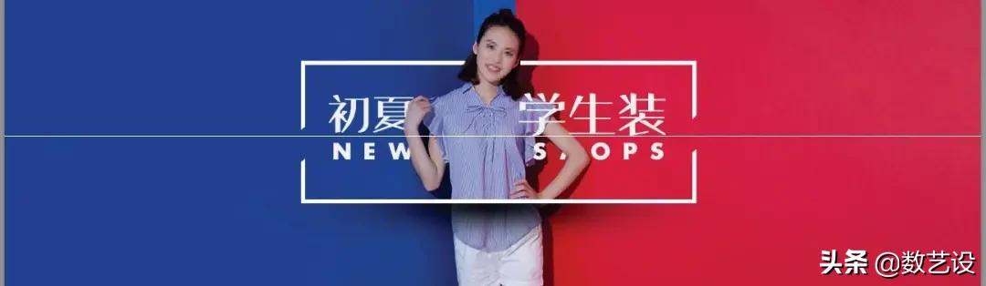 分析了iPhone、纪梵希这些大店，发现了全屏海报设计的8个要点！