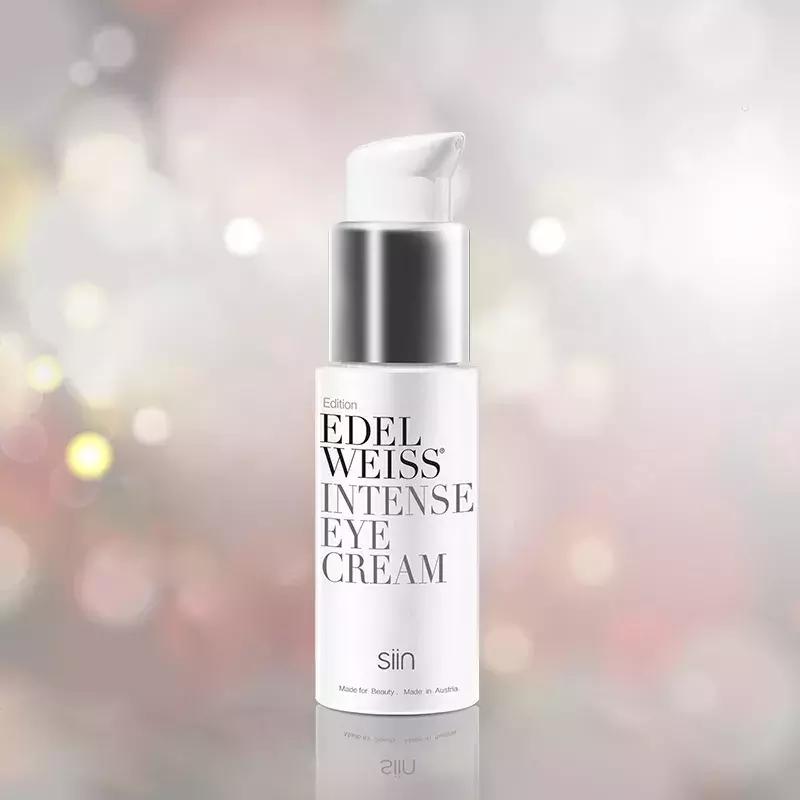 哪些眼霜有熨斗,眼霜推荐肌肤之钥