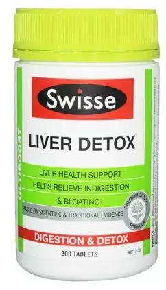 年货节重磅来袭好物多多,年货节好物优惠购