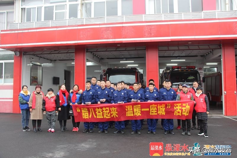 一碗腊八粥温暖溧水一座城,一碗腊八粥温暖半座城