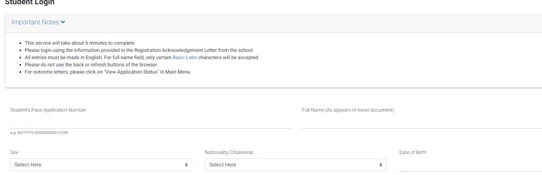 新加坡硕士留学签证怎么办,签证手把手