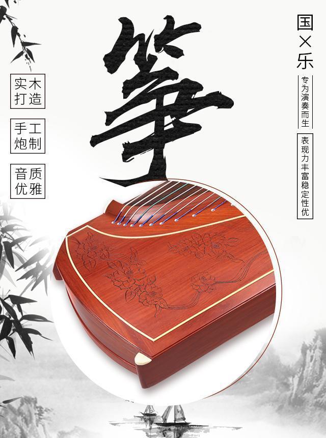 敦煌古筝怎么挑选品牌,敦煌高档古筝型号怎么选视频