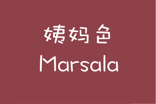 男盆友备忘录,盘点那些傻傻分不清的口红(1)
