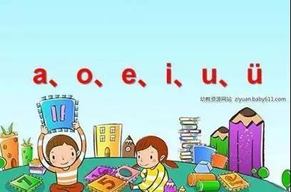 幼儿园不学拼音到小学能跟上吗,幼儿园不教拼音小学也不教