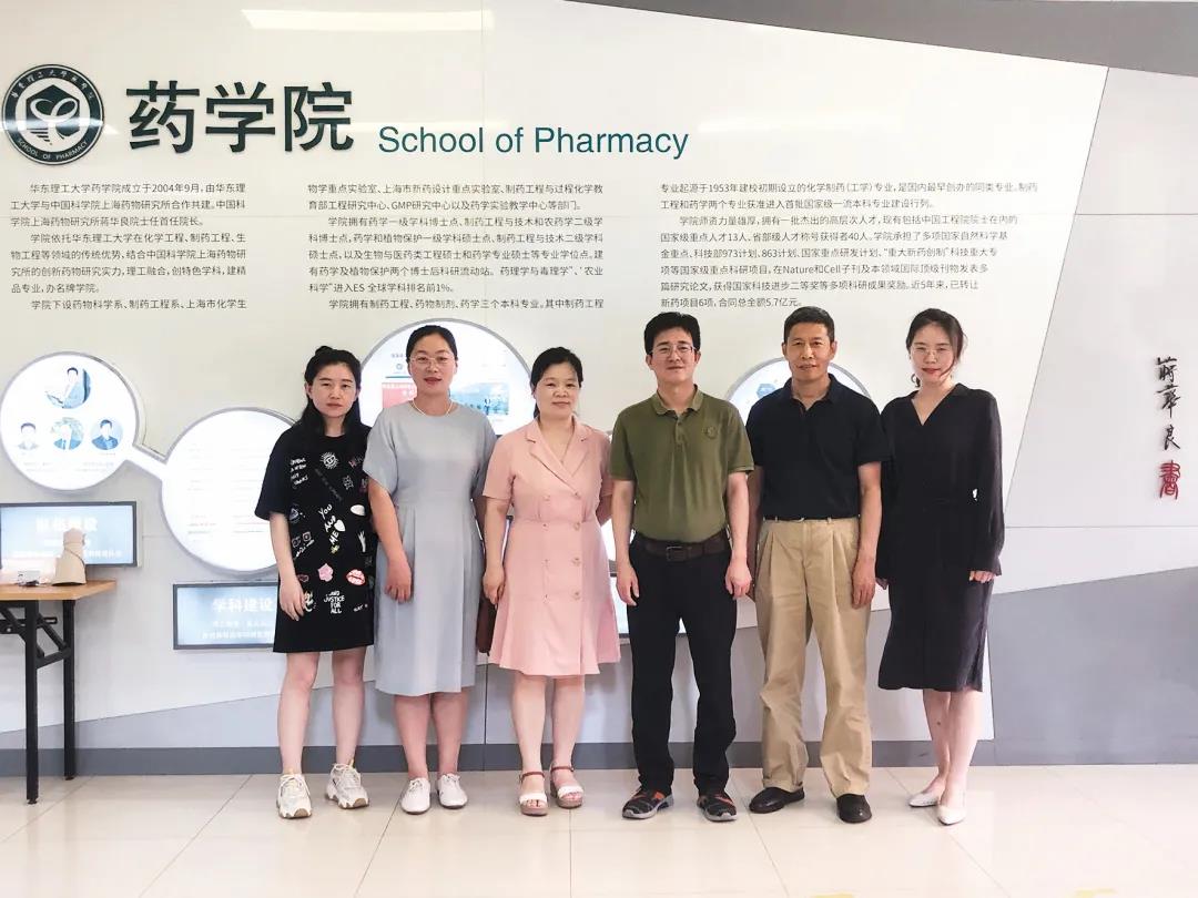 打破国外垄断的核心硬科技,打破首创新药外国垄断