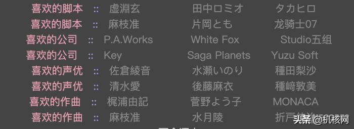 如何在人生重开模拟器中活得最久,人生重开模拟器最佳攻略