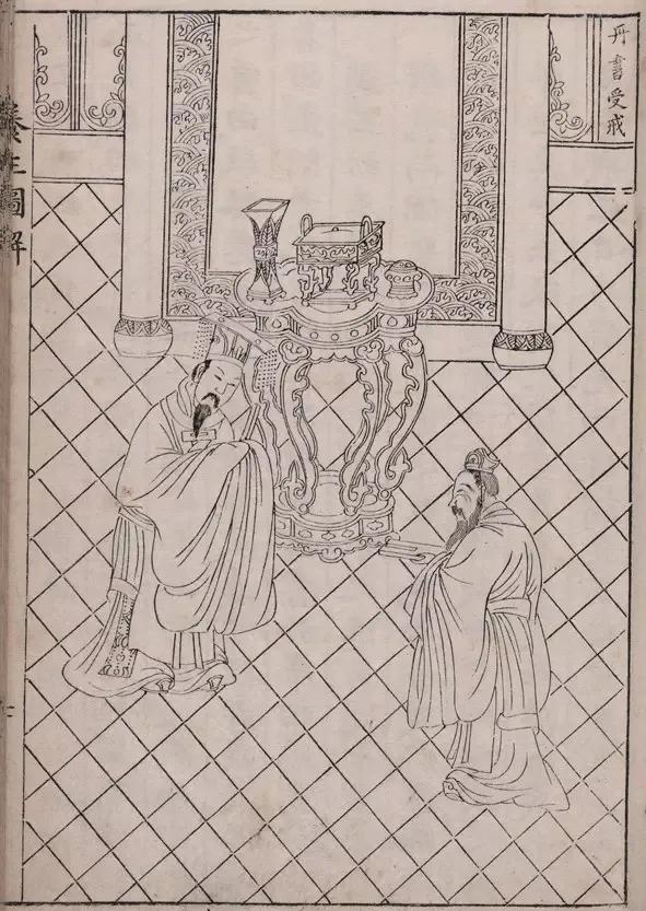 闲居无事可评论的出处,闲居无事可评论的上一句是什么