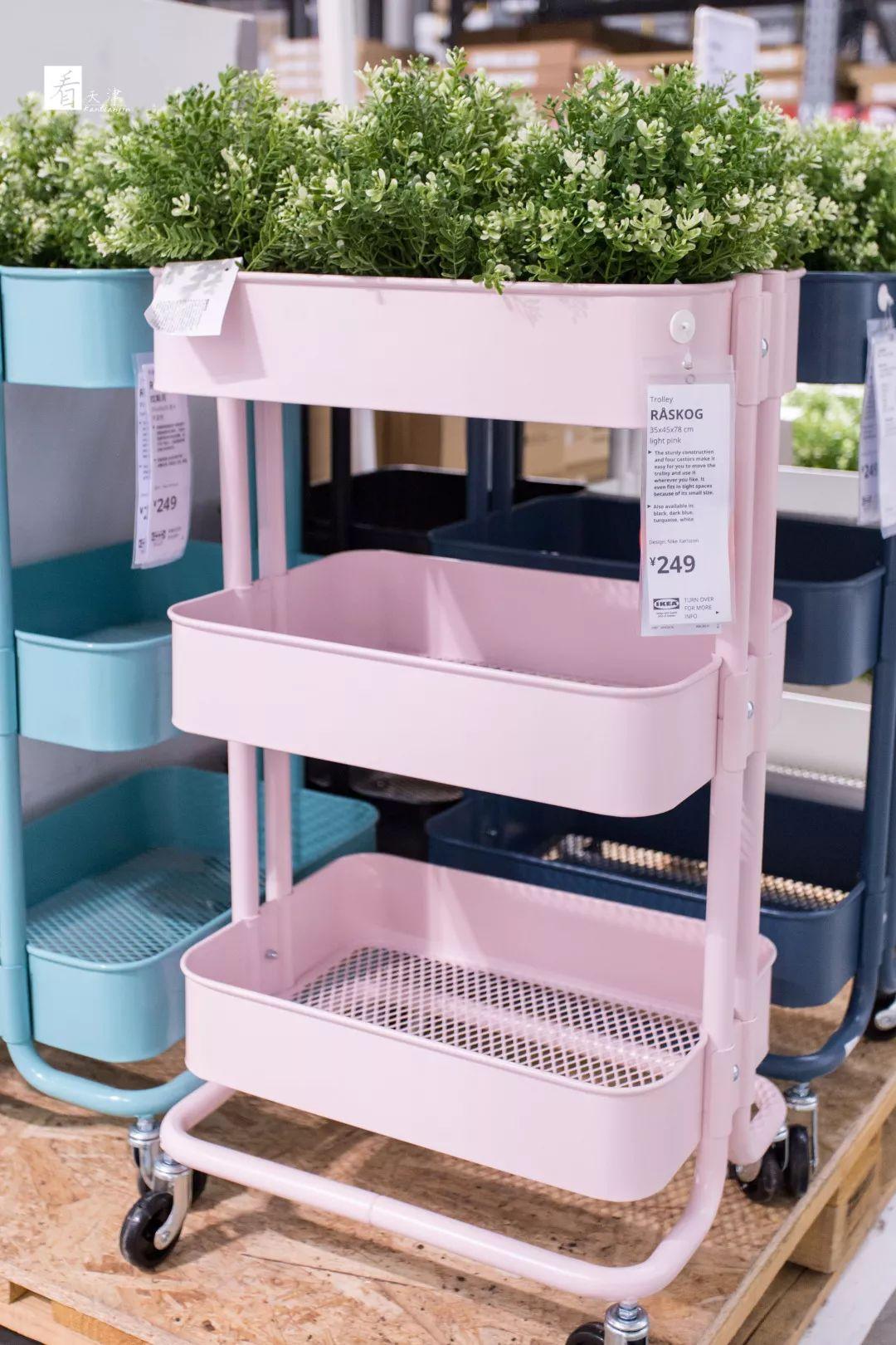 天津人的“开新季”来咯！宜家双店全新亮相，免费抢“开新礼”