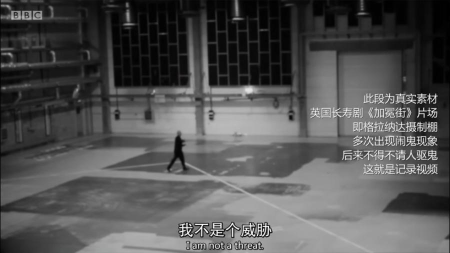 电视节目讲灵异事件,上演闹鬼事件