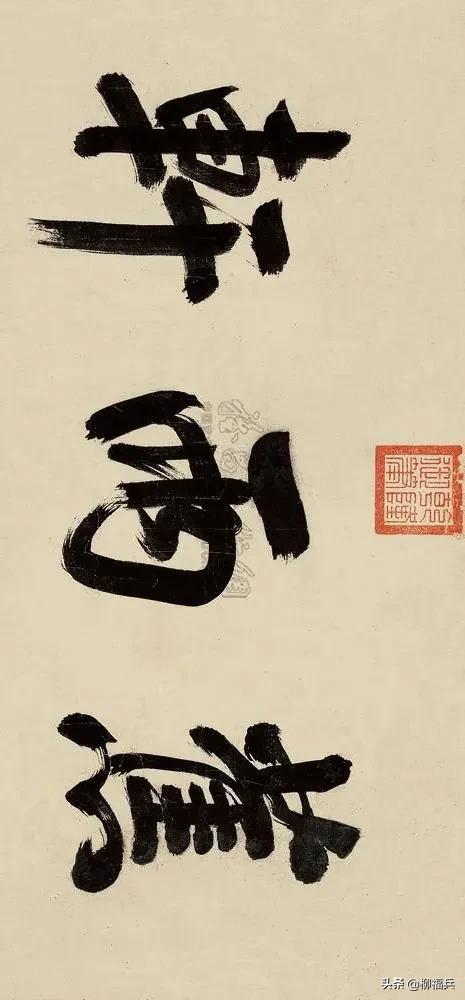 涔︽硶鍚嶅棰樺啓鏂嬪彿,鍚嶅棰樺啓鏂嬪彿