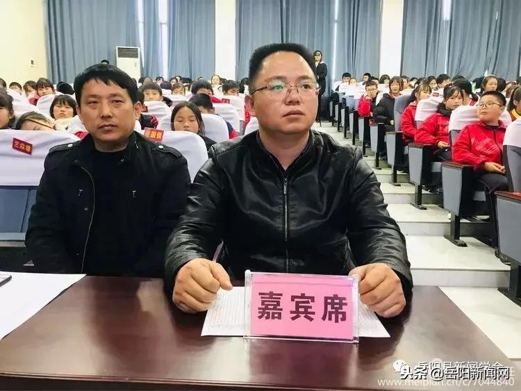 岳阳县八中校园欺凌,岳阳县八中防校园欺凌宣传