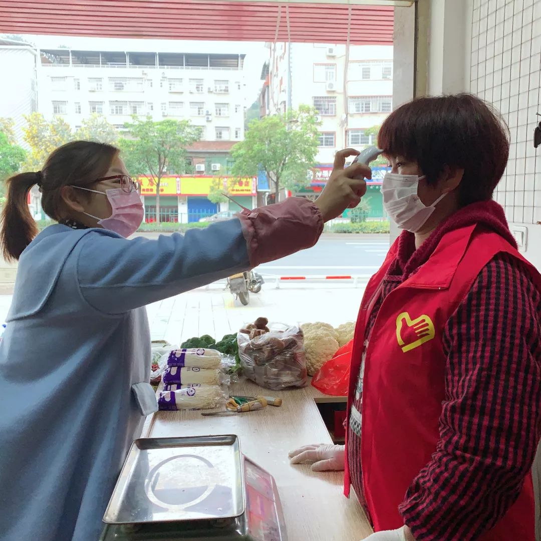 东肖溪圣社区:防疫便民“云代购”“四单”助力安心宅