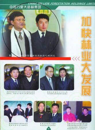 他靠洗衣粉发家，带资进《刘老根》饰演马书记，如今怎么样了？