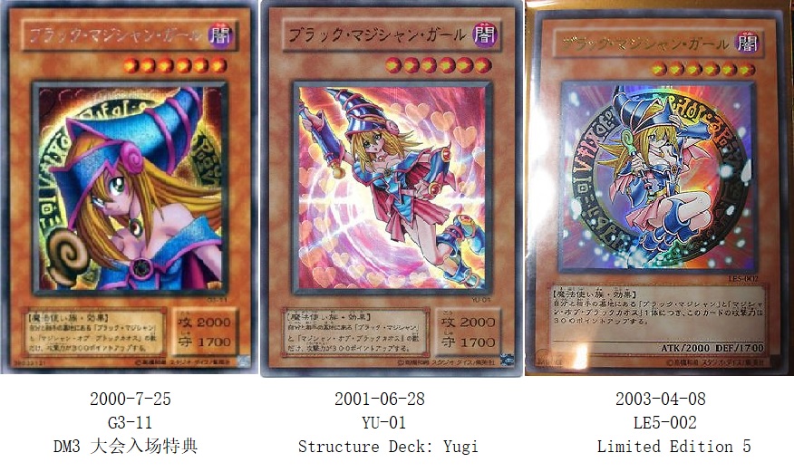 游戏王小杂谭卡片篇07,游戏王小杂谈卡牌篇6