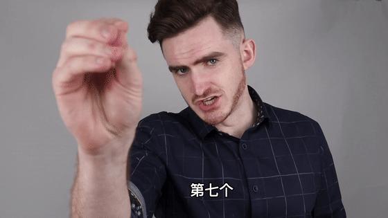 去黑头的最好方法在家操作,推荐一些在家就能去黑头的办法