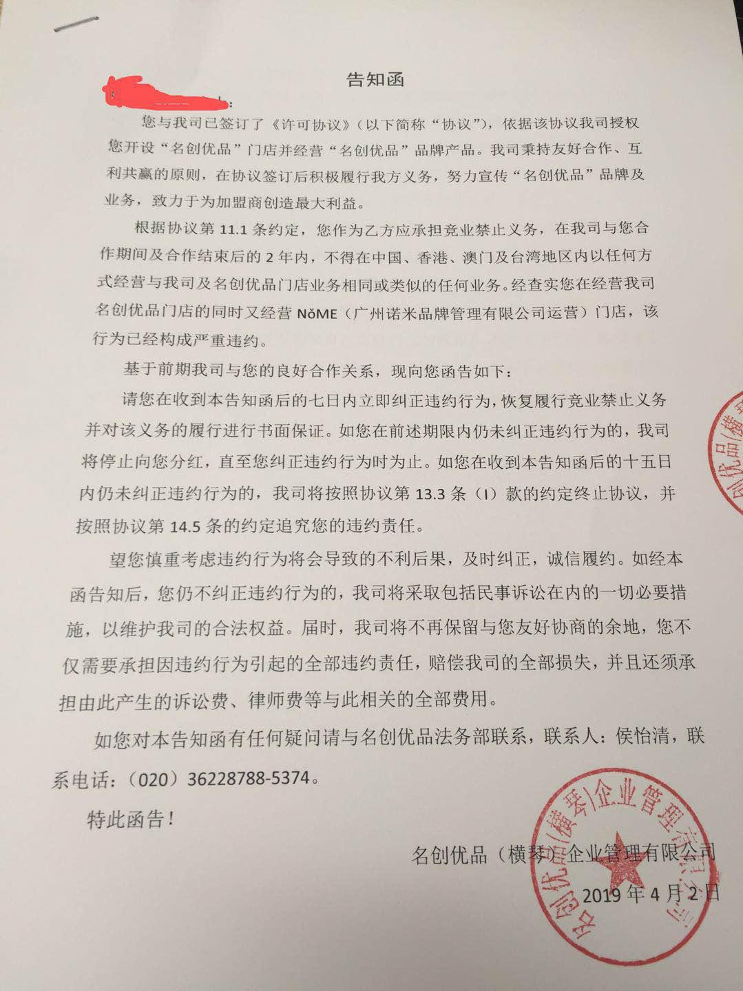 二选一剧情反转,二选一的剧情